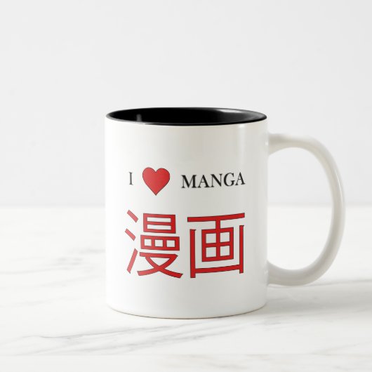 Tasse 2 Couleurs Manga (Droit)