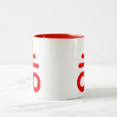 TASSE 2 COULEURS MARQUE DU DIABLE (Centre)