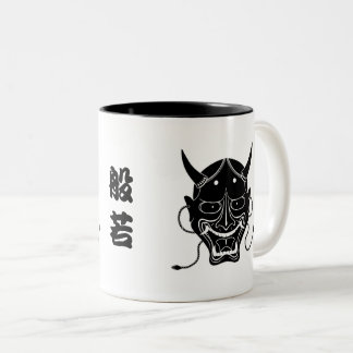 Tasse 2 Couleurs masque de hannya