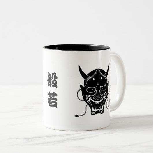 Tasse 2 Couleurs masque de hannya (Devant droit)