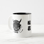 Tasse 2 Couleurs masque de hannya (Devant gauche)