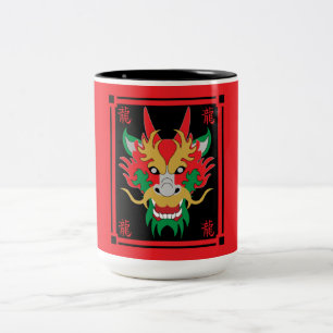 Tasse 2 Couleurs Masques de dragon chinois Art asiatique