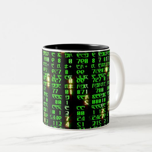 Tasse 2 Couleurs Matrice de code (Devant droit)