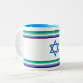 Tasse 2 Couleurs Men Loving Men Israel Pride Flag (Devant gauche)