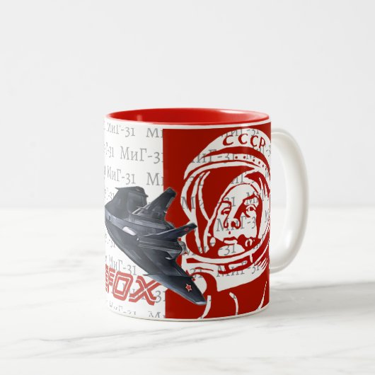 TASSE 2 COULEURS MIG 31 FIREFOX (Devant droit)