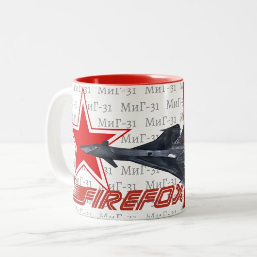 TASSE 2 COULEURS MIG 31 FIREFOX (Devant gauche)