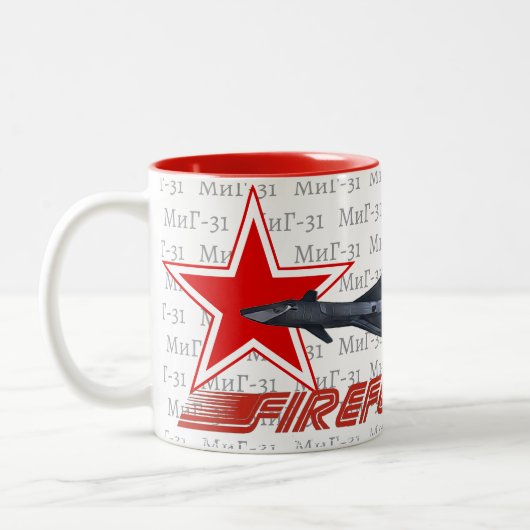 TASSE 2 COULEURS MIG 31 FIREFOX (Gauche)