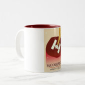 Tasse 2 Couleurs Mission Hayabusa 2 Art spatial (Devant gauche)
