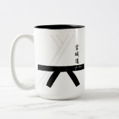 Tasse 2 Couleurs Miyagi Do Karate Marque - verre Teddy Bear (Gauche)