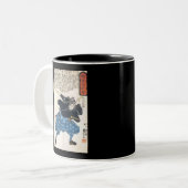 Tasse 2 Couleurs Miyamoto Musashi peignant C. 1800's (Devant gauche)