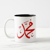 Tasse 2 Couleurs mohamed (Gauche)