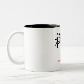 Tasse 2 Couleurs Monastère de zen de Ryumonji (Gauche)