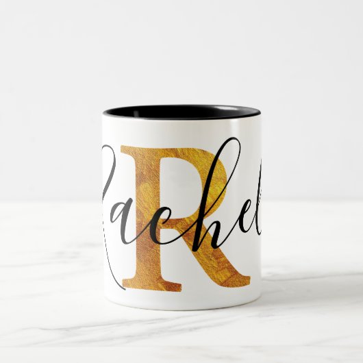 Tasse 2 Couleurs Monogramme de l'or "R" avec le nom personnalisé (Centre)