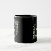 Tasse 2 Couleurs Monogramme Or Vert Foncé (Centre)