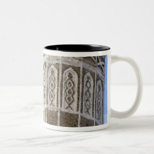 Tasse 2 Couleurs Mosquée Al Bakiriya dans la vieille Sana'a, Yémen
