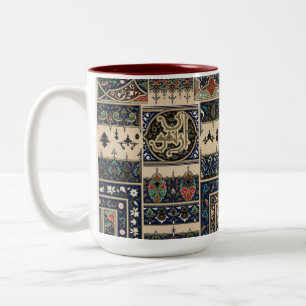 Tasse 2 Couleurs Motif arabe vintage par Albert Racine
