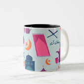 Tasse 2 Couleurs Motif Joyeux Ramadan (Devant droit)