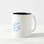 Tasse 2 Couleurs Muggle 01 (Devant droit)