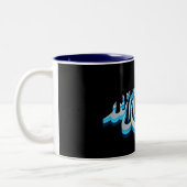 Tasse 2 Couleurs Muhammad (Gauche)