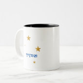 Tasse 2 Couleurs Muqueuses traditionnelles coréennes (Devant gauche)