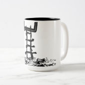 Tasse 2 Couleurs Musique (Devant droit)