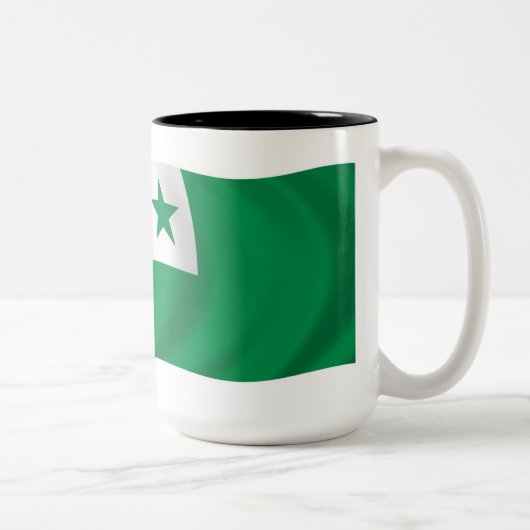 Tasse 2 Couleurs Musique Drapeau Espéranto (Droit)