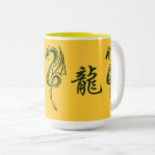 Tasse 2 Couleurs Musique japonaise de dragon (Devant droit)