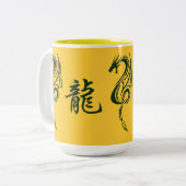 Tasse 2 Couleurs Musique japonaise de dragon (Devant gauche)