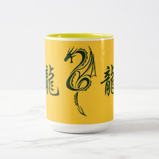 Tasse 2 Couleurs Musique japonaise de dragon (Centre)