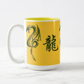 Tasse 2 Couleurs Musique japonaise de dragon (Gauche)