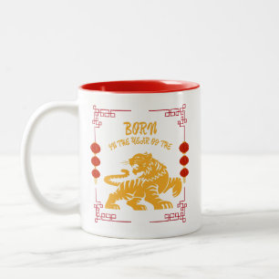 Tasse 2 Couleurs Né dans l'année du Tigre