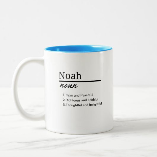 Tasse 2 Couleurs Noah, Garçon Nom Personnalisé Définition (Gauche)