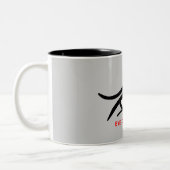 Tasse 2 Couleurs Oeil sur le travail (Gauche)