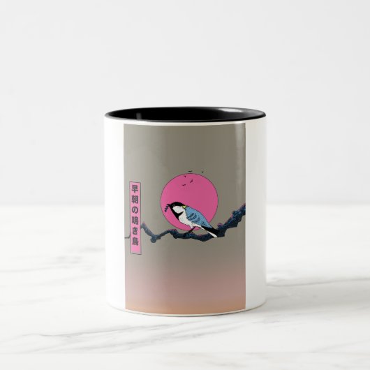 Tasse 2 Couleurs Oiseau chanteur de matinée (Centre)