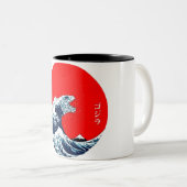 Tasse 2 Couleurs Onde de Godzila (Devant droit)