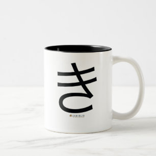 Tasse 2 Couleurs Où est votre Qi™ ?