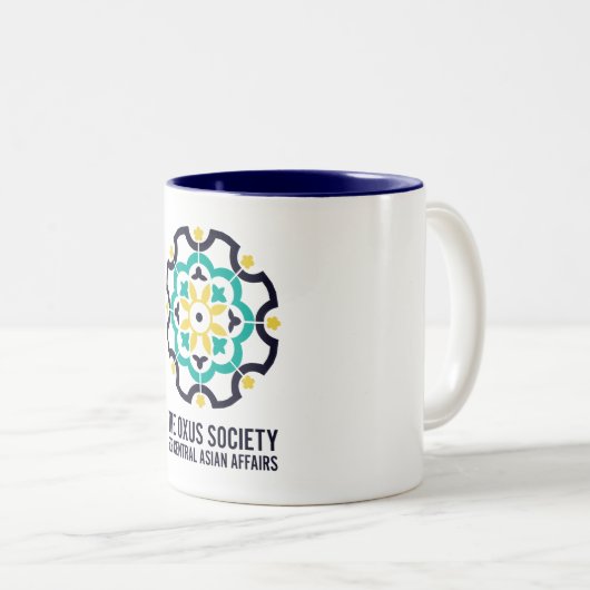 Tasse 2 Couleurs Oxyde (Devant droit)