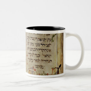 Tasse 2 Couleurs Page d'un Haggadah