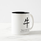Tasse 2 Couleurs Panneau de zodiaque chinois Ox 2021 Nouvel An (Devant droit)
