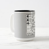 Tasse 2 Couleurs Panneau, Marrakech, Maroc (Devant gauche)