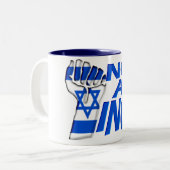 Tasse 2 Couleurs Pas un pouce (Devant gauche)