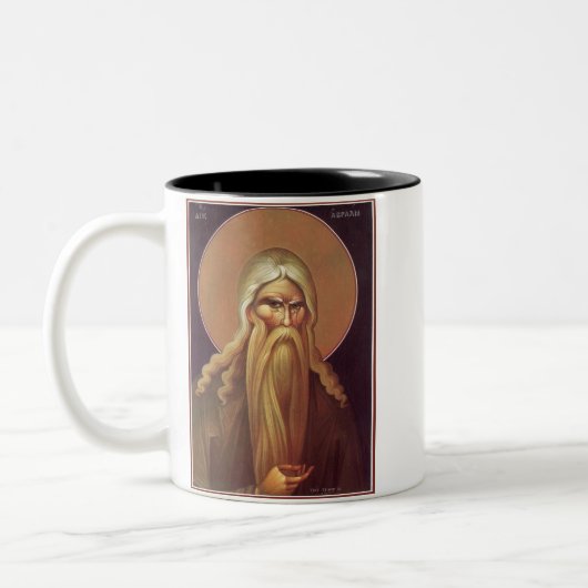 Tasse 2 Couleurs Patriarche Abraham (Gauche)