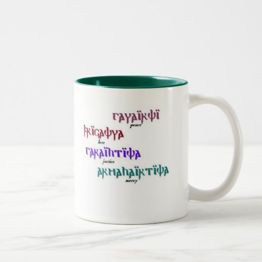Tasse 2 Couleurs peace-2 (Droit)