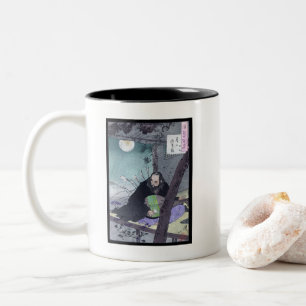 Tasse 2 Couleurs Peinture japonaise de prince Semimaru