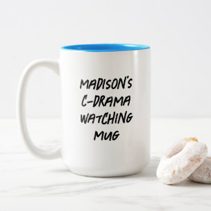 Tasse 2 Couleurs Personnalisation de l'observation dramatique chino