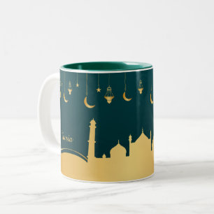 Tasse 2 Couleurs Personnalisation de l'or arabe islamique