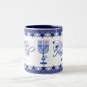 Tasse 2 Couleurs Personnalisé Blue Happy Hanoukka Star (Centre)