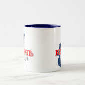 Tasse 2 Couleurs Piémont (Centre)