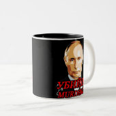 Tasse 2 Couleurs poutine-2980748 03112022 (Devant droit)