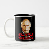 Tasse 2 Couleurs poutine-2980748 03112022 (Gauche)